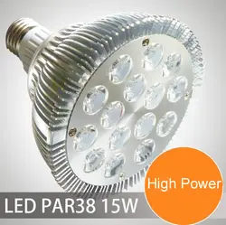 15*1 Вт PAR38 свет 15 Вт Светодиодный прожектор DC24V или 85-265 В LED PAR свет