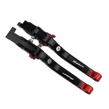 Тормозные рычаги для Suzuki HAYABUSA/GSXR1300 1999-2007 Регулируемая модификация с ЧПУ Складная Выдвижная тормозные рычаги сцепления