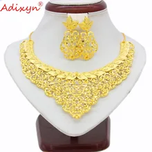 Adixyn New Luxury Chokers Necklace Earrings Set Jewelry Gold Color Arab/Ethiopian/African/Dubai Women Girls Gifts N03141 цена Adixyn New Luxury Chokers Necklace Earrings Set Jewelry Gold Color Arab/Ethiopian/African/Dubai Women Girls Gifts N03141 цены онлайн