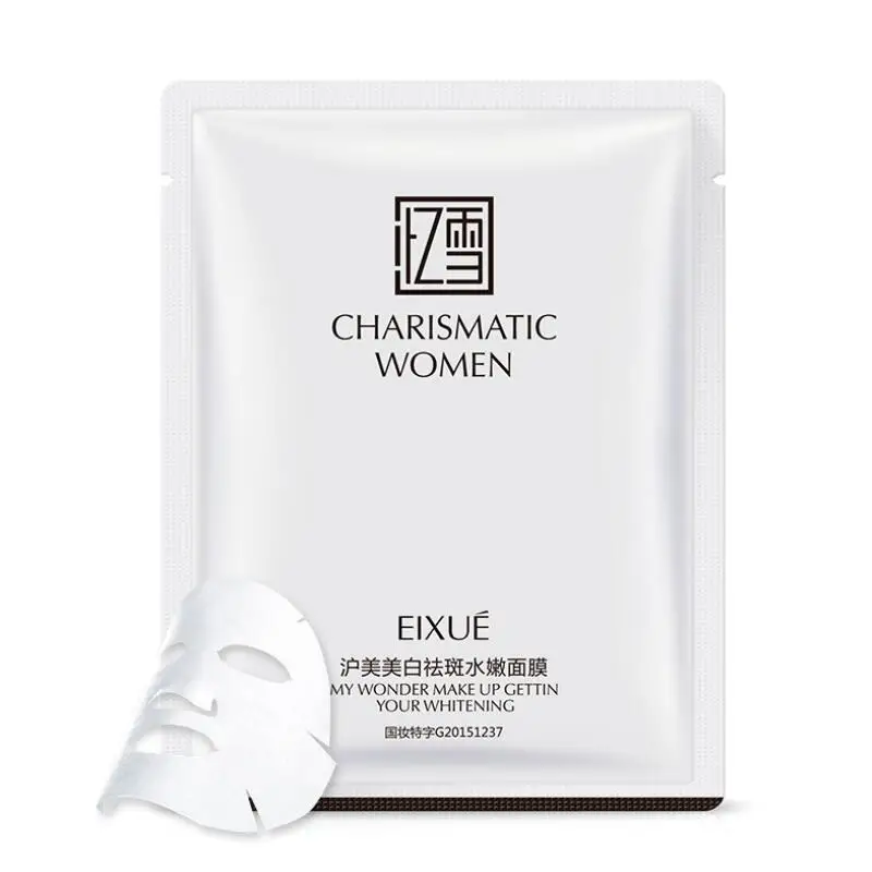 QQ20190422163920