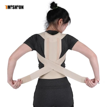 

Back Brace Support Adjustable Back Corset Orthopedic Back Support Shoulder Lumbar Braces Spine Support Belt Posture Correction