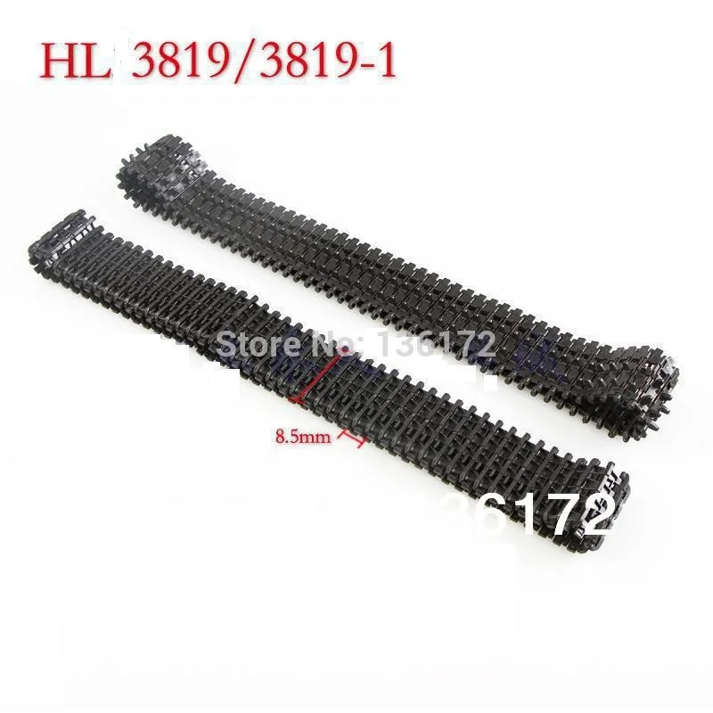 Henglong 3819 3819-1 немецкая пантера 1/16 RC Танк partsplastic track heng Длинные части бака | Игрушки и