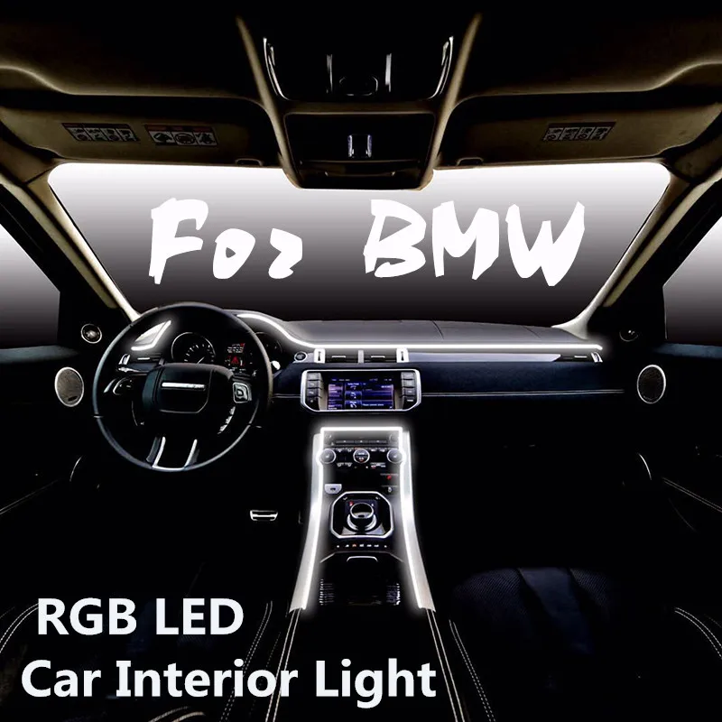 6 м звуковой активный RGB светодиодный салона автомобиля светильник multi эль