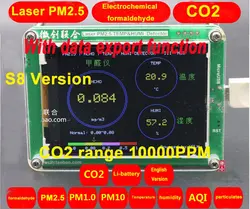 Экспорт данных S8 M5S CO2 Сенсор формальдегида PM2.5 детектор PM2.5 пыли Haze лазерной Сенсор с Температура и влажности TFT ЖК-дисплей