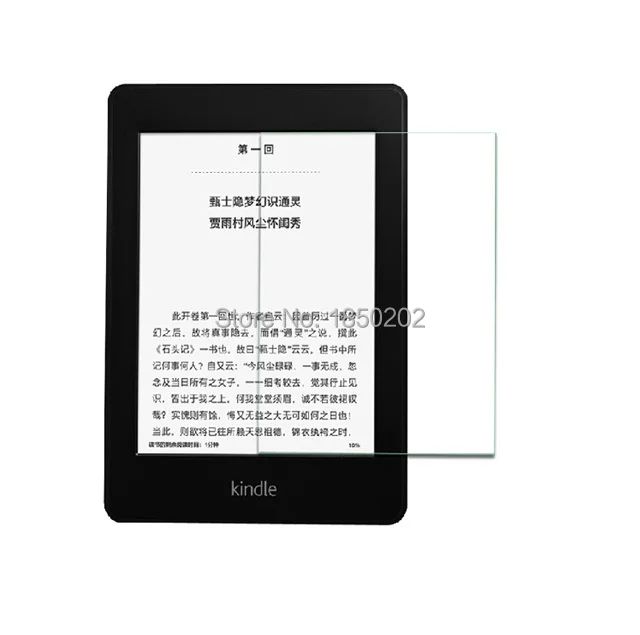 QQ20150807135608.jpg