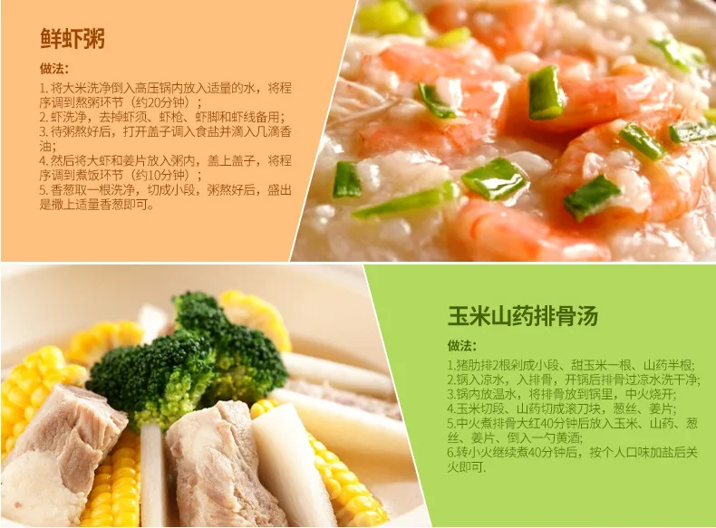 28_meitu_6