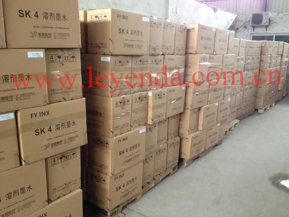 QQ20150508164618_