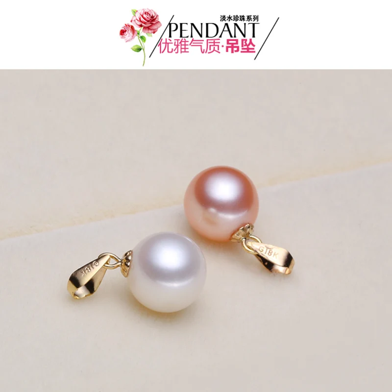 Sinya 18k gold Classical Round Pearl pendant necklace with 7.5-10mm natural pearls Au750 gold chain length 40+5cm  for women (5)