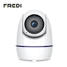 FREDI 1080P IP камера с автоматическим отслеживанием человека, беспроводная WiFi домашняя камера безопасности, панорамирование/наклон, ночное видение, камера видеонаблюдения, CCTV