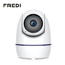 FREDI 1080 P IP камера с автоматическим отслеживанием человека беспроводной Wi Fi охранных камера панорамирования/наклона Ночное Видение видеонаблюдения