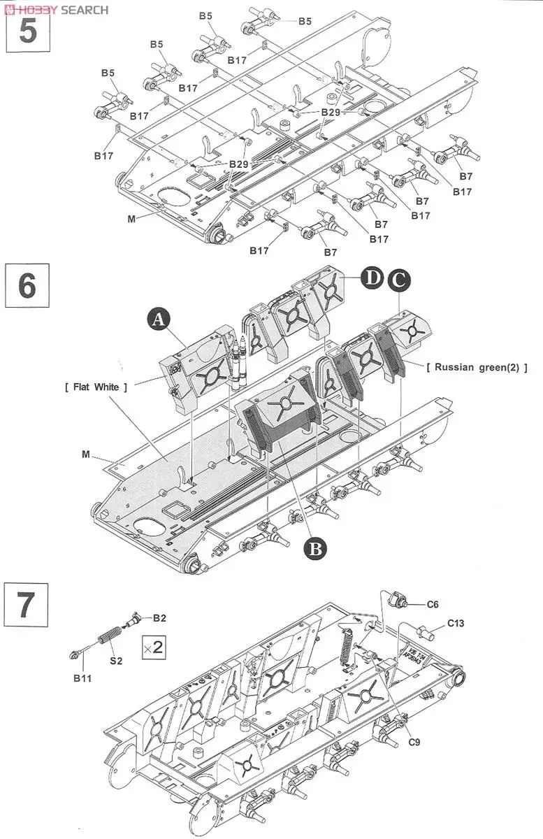 1/35 бой Орел Su Т-34/85 бак с точки зрения внутреннего Структура Af35s55