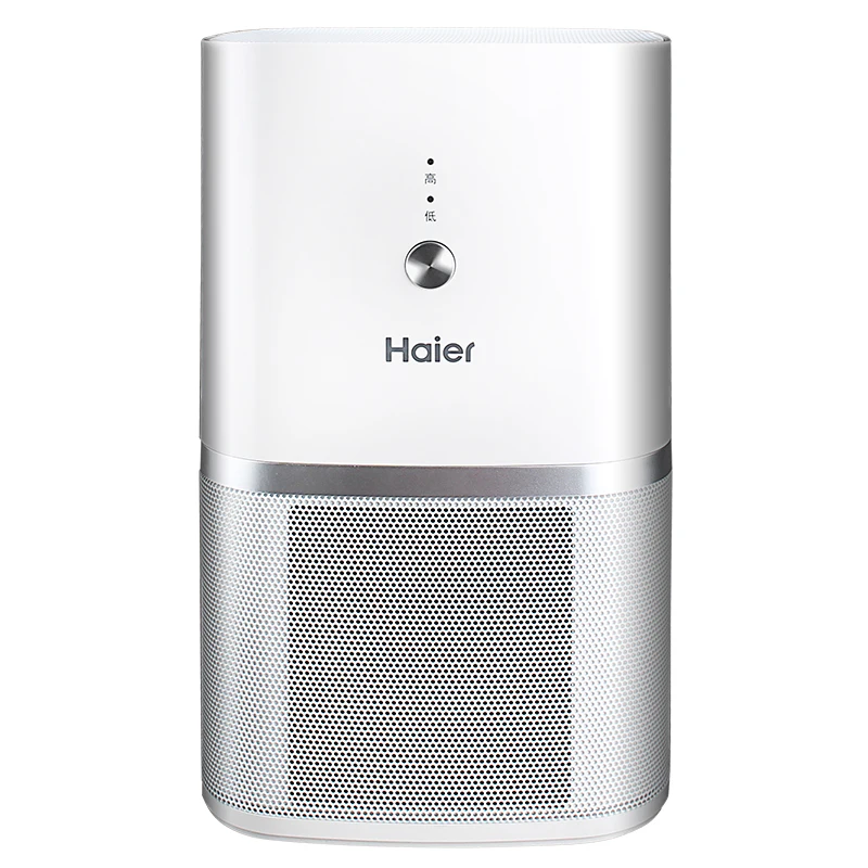 Air Purifier Desktop Small Mini Air Purifier Bedroom Office To Remove Second-hand Smoke and Odor Haze Air Purifier Desktop Small Mini Air Purifier Bedroom Office To Remove Second-hand Smoke and Odor Haze
