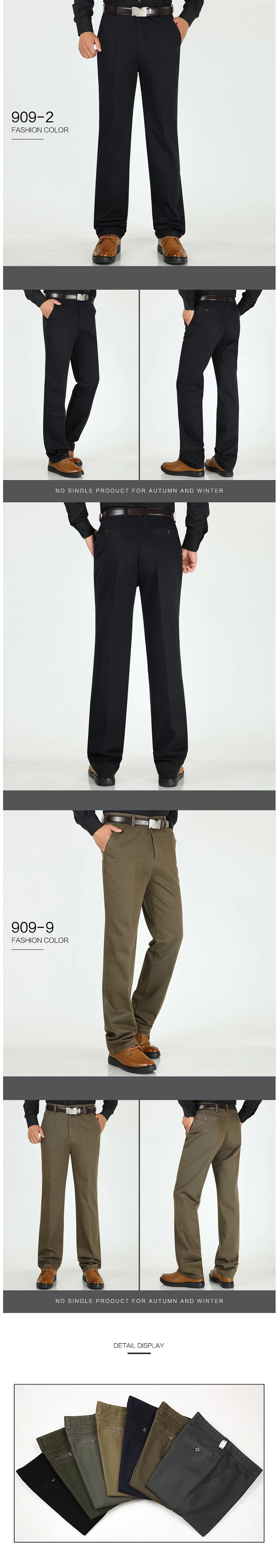 Mu Yuan Yang Новое поступление мужские длинные брюки удобные мужские хлопковые брюки деловые повседневные Прямые брюки со средней талией 40 42