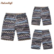 HuLooXuJi мужские летние шорты модные повседневные брендовые дышащие удобные полосатые Гавайские пляжные шорты Размер США: S-4XL