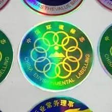 Дешевые обычай лазерной печати этикеток голографическая наклейка этикеток Лидер продаж пользовательские наклейки дизайн, низкая цена, высокое качество наклейки