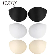 YiZYiF Женские аксессуары Съемный пуш-ап губка пена бюстгальтер вставки колодки Замена бюстгальтер для купальники Спортивное Бикини Бюстгальтер для кормления