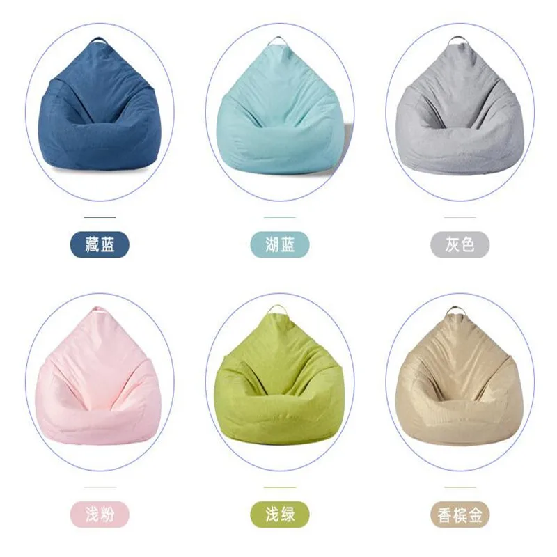 Lazy Bag Puf Beanbags накладка на стул без наполнителя пуф Asiento диван Cama Divano Poef Bean Boozled
