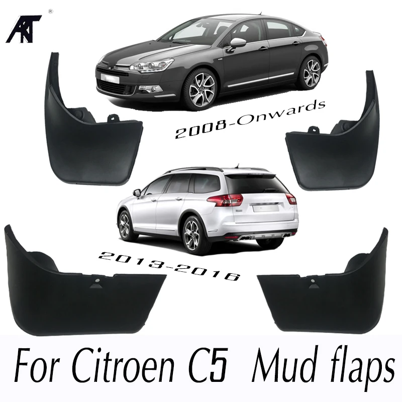 Набор литых автомобильных брызговиков для Citroen C5 2008 г. брызговики крыло 2014