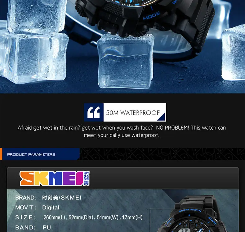 SKMEI-1164_10