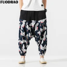 FUODRAO Harajuku, мужские мешковатые штаны в стиле хип-хоп, уличная одежда, хлопковые льняные шаровары, мужские повседневные штаны с принтом, Мужские штаны 5XL F009