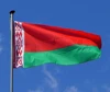 Belarus FLAG belarusian Banner F3x5 feet Office/Activity/parade/Festival/Home Decoration 2016 New fashion ► Photo 3/4