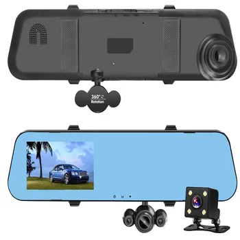 

Q3 4 -inch Vehicle rearview mirror traveling recorder 34 cm long 12 cm wide and 650 g weight