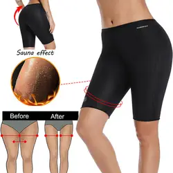 Для женщин Горячие неопреновый корсет Фитнес моделирующее белье для тренировок утягивающие штаны для Вес для жиросжигания сжигание