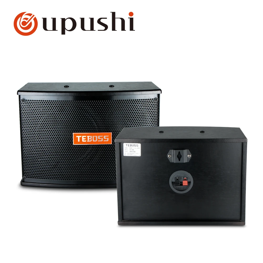 Oupushi Professional Card Package Speaker