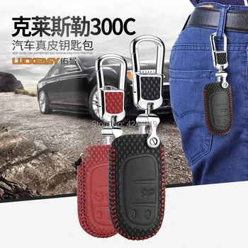 

LUCKEASY Car Keychain Keyring Key Bag Key Fob Central Key Cover For Chrysler 300C 3 Button 2012-2016