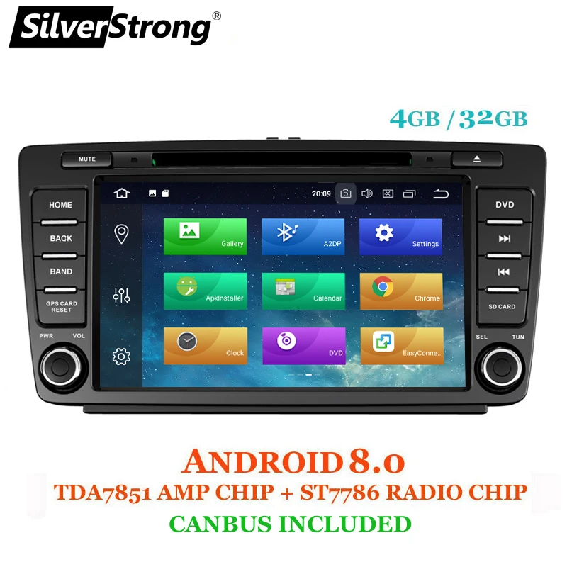 Silverstrong Android8.0 8 1 4 Гб Оперативная память два DIN Core автомобильный DVD для Skoda Octavia III