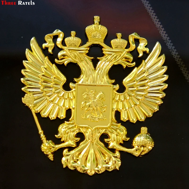 Three Ratels 3D-01# 90*80*5mm Zinc alloy 3D metal golden car sticker Russian coat of arms three ratels mt 088 90 80 5mm zinc alloy 3d metal car sticker double headed eagle russian coat of arms russian national emblem