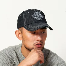 REALBY Мужская бейсболка с защелкой, бейсбольная кепка Demin, модная регулируемая бейсболка для мужчин и женщин для мальчиков и девочек