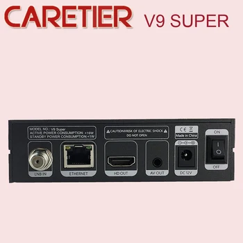 

GTMedia V9 Super Satellite Receiver bisskey Decoder TV BOX Support Full HD DVB-S2 H.265 Built-in WiFi 2pcs/lot