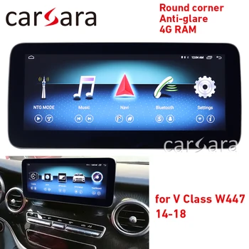 

Screen navigation V class w447 dashboard radio display round corner touch tablet anti-glare GPS stereo multimedia monitor 4g ram