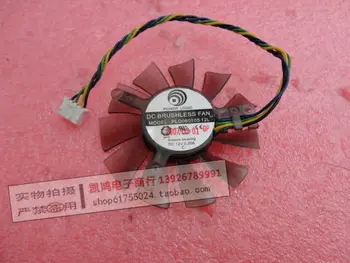 

Pld06010s12l 3.2CM*3.9CM*4.3cm diameter 5.5cm graphics card fan cooling fan