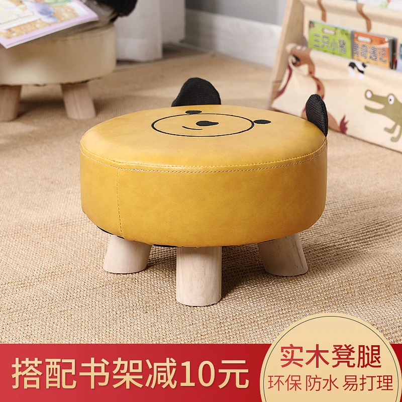 Детский табурет домашний мультфильм малая скамья устойчивый деревянный стул диван животное милый детский табурет низкий кожаный стул