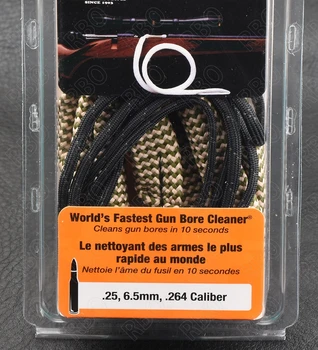 

Sparta rifle cleaner cleaning gun brush .25 6.5mm .264 caliber hunting shooting 24013 M9092