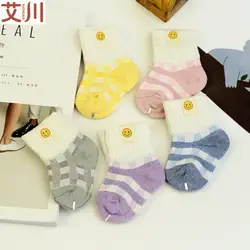 Полосатые цветные носки со смайликом, милые забавные детские хлопковые носки «happy Skarpetki», Осень-зима, Calcetines
