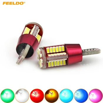 

FEELDO 2PC White T10 194 3014SMD 57Leds 336LM Canbus Error Free Car LED Light Bulb DC12V #HQ5299