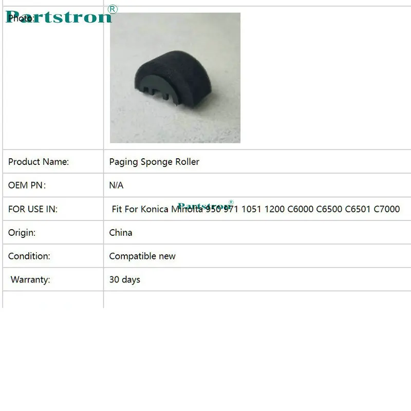Peças de Paginação Rolo para Uso em Konica Esponja Minolta 1051 1200 C6000 C6500 C6501 C7000 Frete Grátis 12 950 951 10 Cheap Peças e Acessórios