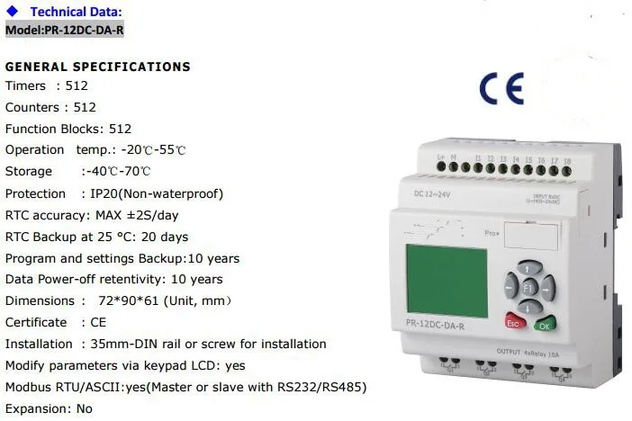 PR-12DC-DA-R с ЖК-дисплеем, без кабеля, DC12V-DC24V, 4 DI/AI(0. 10 в)+ 4 DI, 4 реле(10A) выход, умное реле, контроллер Micro PLC