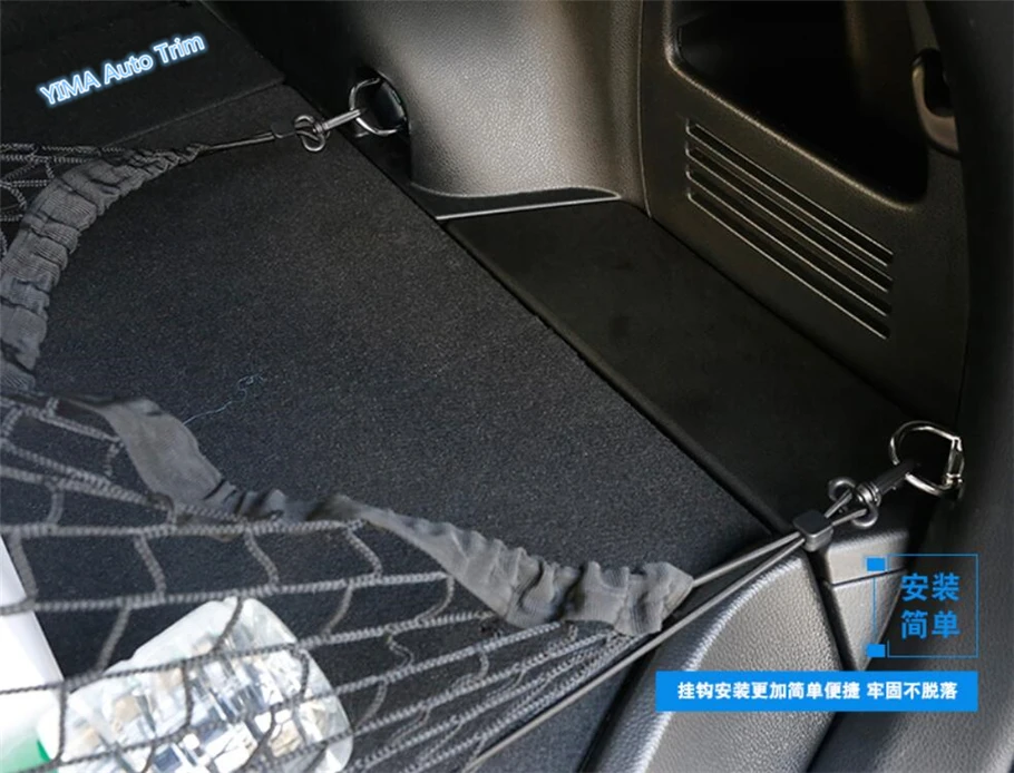 Lapetus для TOYOTA RAV4 RAV 4 Авто стиль задний багажник багажная сетка для хранения струнная сумка сетка сетчатая крышка отделка