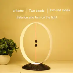 Магнитная подвесная балансная лампа usb Зарядка светодиодный простой умная Ночная подсветка QJS магазин