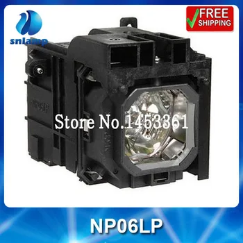 

Compatible projector lamp NP06LP for NP1150 NP2150 NP3150 NP3151 NP3151W NP1250 NP2250 NP3250 NP3250W NP1200 NP2200 NP3200