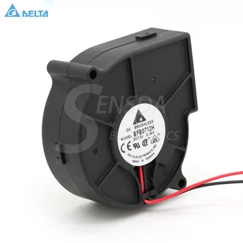 Free Shipping for delta BFB0712H 7530 DC 12V 0.36A projector blower centrifugal fan cooling fan 1
