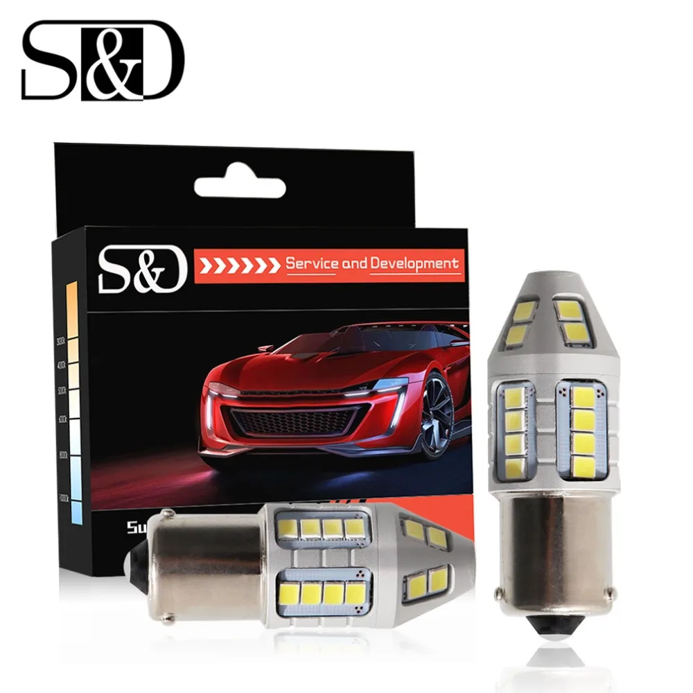a512_sd_box