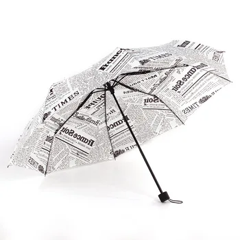 

Photo props Creative Black and White Newspaper Umbrella Automatic Folding Tri-fold Dual Windproof Umbrella