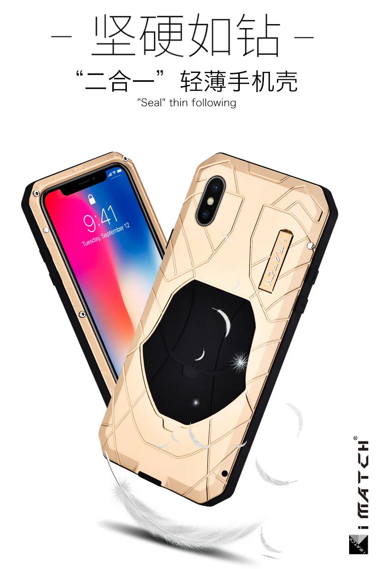 iphoneX (1)
