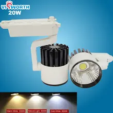 Высокое качество 20 Вт led COB отслеживание света Трековый светильник ac 110 В 220 в 240 В Светодиодная лампа теплый белый/холодный белый Светодиодный свет