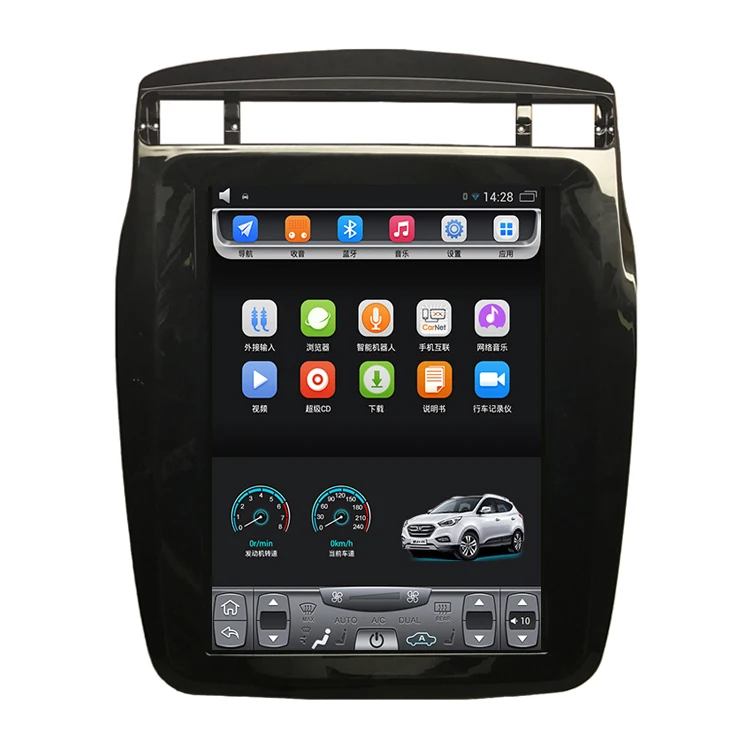 2011-2018 VW Toureg Touareg 10.4 inch Tesla Vertical touch Screen Android Car GPS Navigation with Bluetooth Wifi